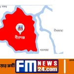 রংপুরের পীরগাছা থানা প্রতিনিধি হলেন নারায়ন চন্দ্র রায়