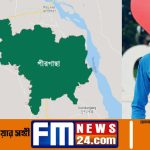জনমত জরিপে ডাকসুতে বিপুল এগিয়ে সাদিক কায়েম!
