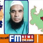 ভোলা চরফ্যাশন থানা প্রতিনিধি ইয়াছিন; সর্বোচ্চ প্রতিবেদন দাতা
